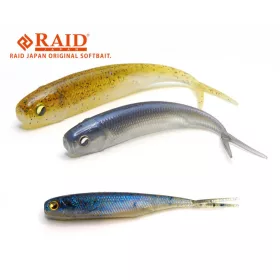   __Raid__ Fish Roller 8,9cm 042 Dark Cinnamon Shad Leurre souple 7 pièces