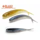 Raid Fish Roller 8,9cm 063 Cosme Shad Leurre souple 7pcs