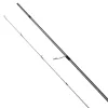 Canne à pêche spinning Ryobi Zauber 234cm 2-10g