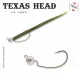 Sakura - TEXAS HEAD 7G / Hameçon #1/0 X 3 - Tête plombée JIG