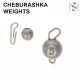 Sakura - CHEBURASHKA SINKER 14G + SNAP / Pack 5 pcs - Plombs - Plomb de pêche au lancer - Cheburashka