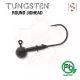 Sakura - TÊTE PLOMBÉE RONDE TUNGSTÈNE 1/4 - 7G / Hameçon #3/0 x 2pcs (Naturel) - TÊTE PLOMBÉE