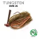 Sakura Tungsten Swim Jig 7,2gr BC Tête de Jig à Jupe - Bama Craw