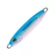 Sakura Orion Jig 15cm 250gr UVPB Jig Vertical - UV Rose Bleu