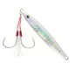 Sakura Lisa Loca ZN 11,9cm 80gr 109 Jig de lancer - Aurora Chrome
