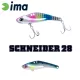 Ima Schneider 28 7,3cm 28gr 019 Plated Sardines Műcsali