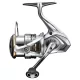 Moulinet à frein avant Shimano Sedona FJ 2500S (SE2500SFJ)