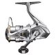 Moulinet à frein avant Shimano Sedona FJ C2000S HG (SEC2000SHGFJ)
