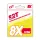 Sert Tresse 8x Srt Fluo Yellow Ligne Tressée 0,10mm 135m