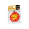Seaguar Super GM Ayu 50m PE 0,175 Fluorocarbone Fil de pêche principal