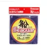 Seaguar Fune Harisu 0,205mm 100m Fluorocarbon Ligne principale
