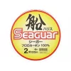 Seaguar Fune Harisu 0,33mm 100m Fluorocarbon Ligne principale