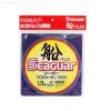 Seaguar Fune Harisu 0,37mm 100m Fluorocarbon Ligne principale