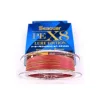 Seaguar PE X8 Lure Edition Rouge 0,165mm 150m Ligne principale tressée