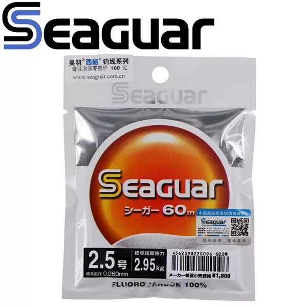 Seaguar 0,185mm 60m Fil de pêche principal en fluorocarbone