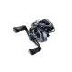 Shimano SLX XT DC 71 Left Hand (SLXDCXT71) - Moulinet baitcasting main gauche