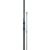 Canne à carpe Sonik Xtractor Recon 3,60m 3,00lb 2 pièces