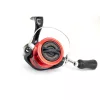 Shimano Sienna FG 500 Moulinet à frein avant (SN500FG)