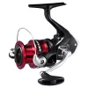 Moulinet à frein avant Shimano Sienna FG C3000 (SNC3000FG)