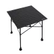 Sonik Table de session 70x70x75-87cm