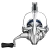 Moulinet à frein avant Shimano Stradic FM 2500S HG (ST2500SHGFM)