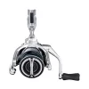 Shimano Moulinet à frein avant Stradic FM C3000 (STC3000FM)