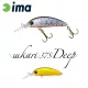 Ima Sukari 37S Deep 3,7cm 3gr 001 Akagane Wobbler