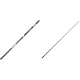 Garbolino Carp Legend 10m Mester Csomag