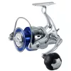 Tica Tabby 4000 Moulinet spinning à frein avant