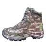 TF Gear Primal X-Trail Bakancs 45