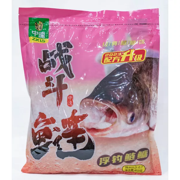 Top Mix Amorce Busa Original Chinoise 450gr