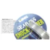 Varivas Sea Bass Shock Leader Fluorocarbon 30m 0,405mm 22lb Bas de ligne Fluorocarbone