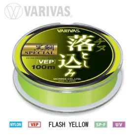   Varivas Kurodai Special Vep Mono Flash Yellow 100m #3 0,285mm Ligne principale monofilament