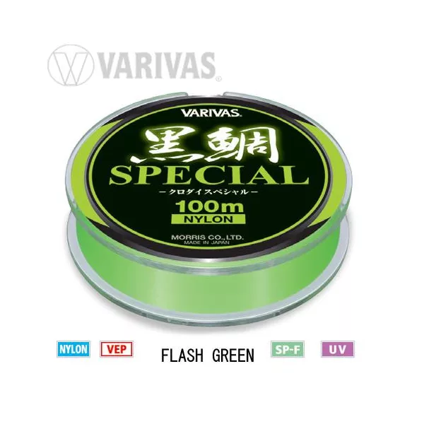 Ligne principale monofilament Varivas Kurodai Special Vep Mono Flash Green 100m #3 0,285mm