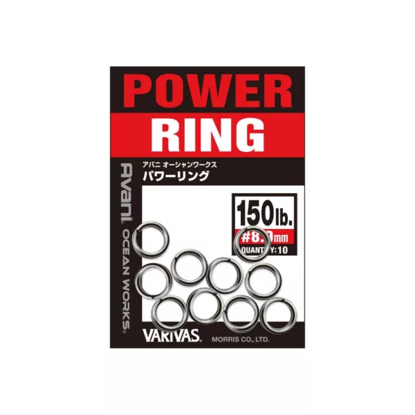 Anneau brisé Varivas Avani Ocean Works Power Split Ring 6,5mm 100lb 45kg 10pcs