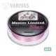 Ligne principale tressée __Varivas__ Trout Area Master Limited PE 75m #0,2 6,5lb Tournament Pink