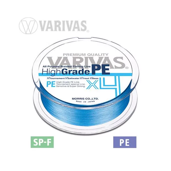 Tresse Varivas High Grade PE X4 Water Blue 150m #1,0 0,165mm 18lb