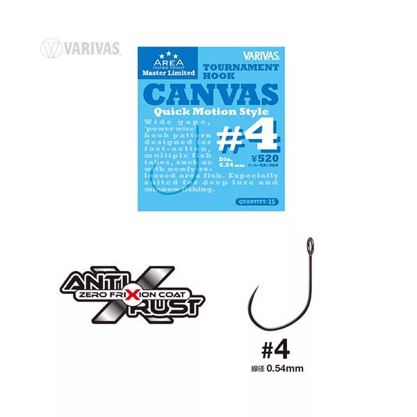 Varivas Super Trout Area Tournament Canvas #4 Hameçon sans Ardillon Quick Motion Style 15pcs