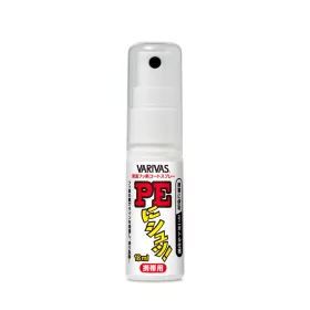   Spray de conditionnement pour ligne PE Varivas NI SYU Coating 18ml