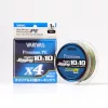 Varivas Avani Jigging 10x10 Premium PE X4 300m #4,0 56lb Ligne tressée