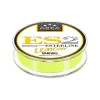 Varivas Super Trout Area ES2 Ester Lemoni 80m 0,091mm 1,75lb Ligne principale monofilament