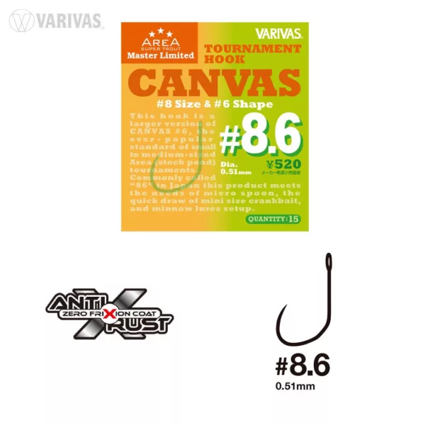 Varivas Super Trout Area Tournament Canvas #8,6 Spécial Accrochage Rapide Hameçon Sans Ardillon 15 pcs
