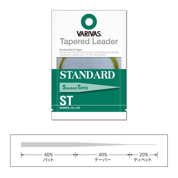 Varivas Bas de Ligne Conique Tapered Leader Standard ST 4X 2,28m 0,165-0,51mm Bas de Ligne de Pêche à la Mouche