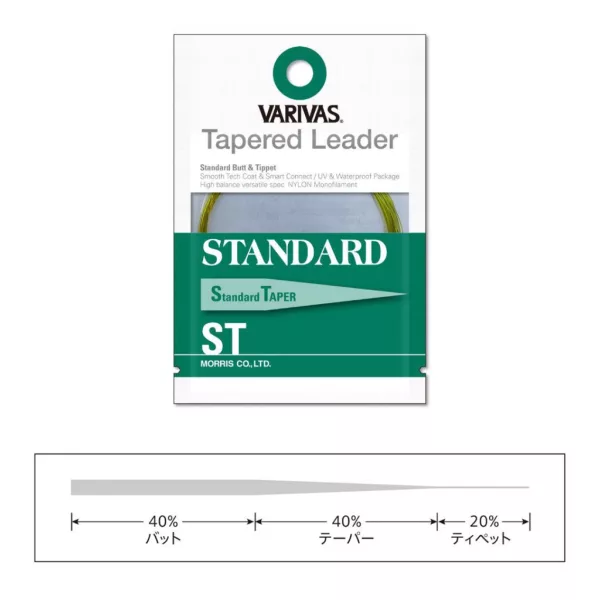 Bas de ligne conique Varivas Tapered Leader Standard ST 6X 2,74m 0,128-0,48mm pour la pêche à la mouche