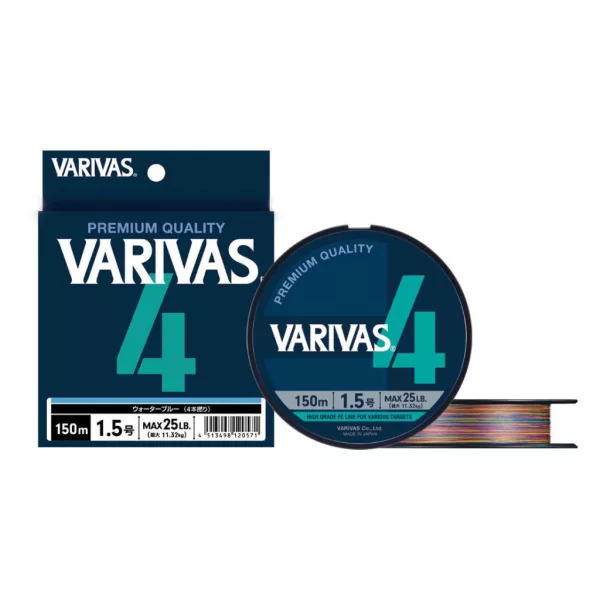 Varivas PE 4 Marking Edition 150m #0,8 0,148mm 15lb Tresse de pêche Vivid 5 Color