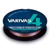 Varivas PE 4 Marking Edition 150m #0,8 0,148mm 15lb Tresse de pêche Vivid 5 Color
