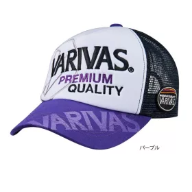 Casquette de baseball Varivas Breathable Mesh Cap Purple