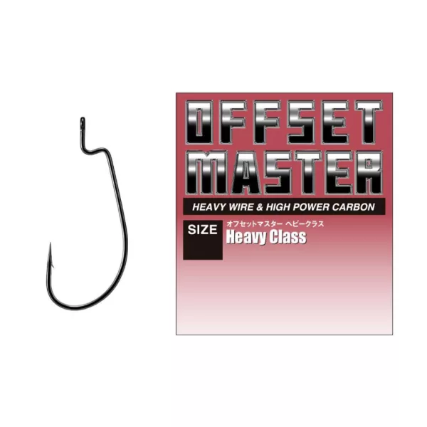 Varivas Offset Master Heavy Class #2/0 Hameçon Offset à œillet et à ardillon 8 pièces