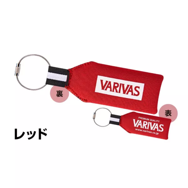 Varivas Porte-clés flottant VAAC-62 Rouge
