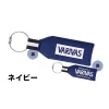 Varivas Porte-clés Flottant VAAC-62 Bleu
